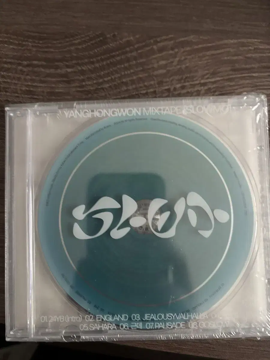 슬로모 미개봉 cd 팝니다