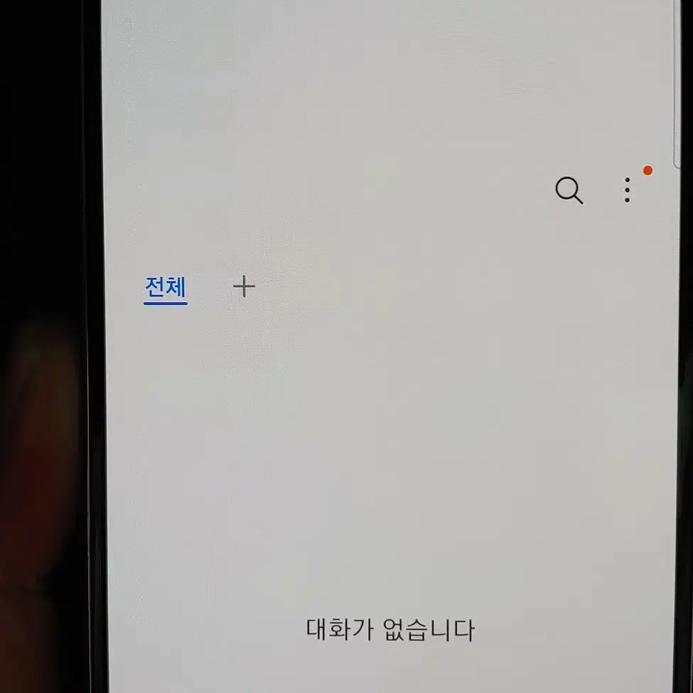 갤럭시S20FE G781 128G 라벤더 인천 중고폰매장