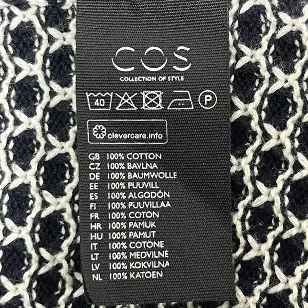 COS 원피스 40