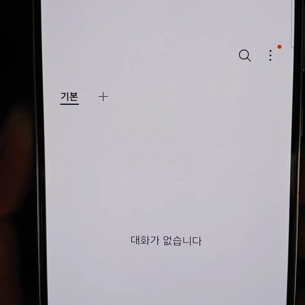 갤럭시S22 S901 256G 핑크 인천 중고폰매장