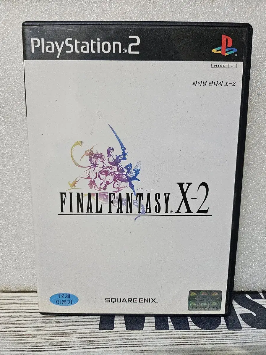 PS2 파이날판타지X-2 장발 팝니다