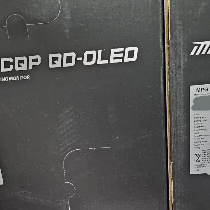 MSI 491CQP QD-OLED 49인치 모니터