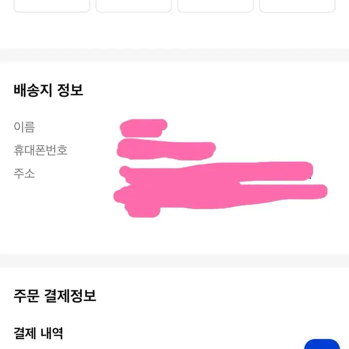 47브랜드 뉴욕양키스 네이비 새상품