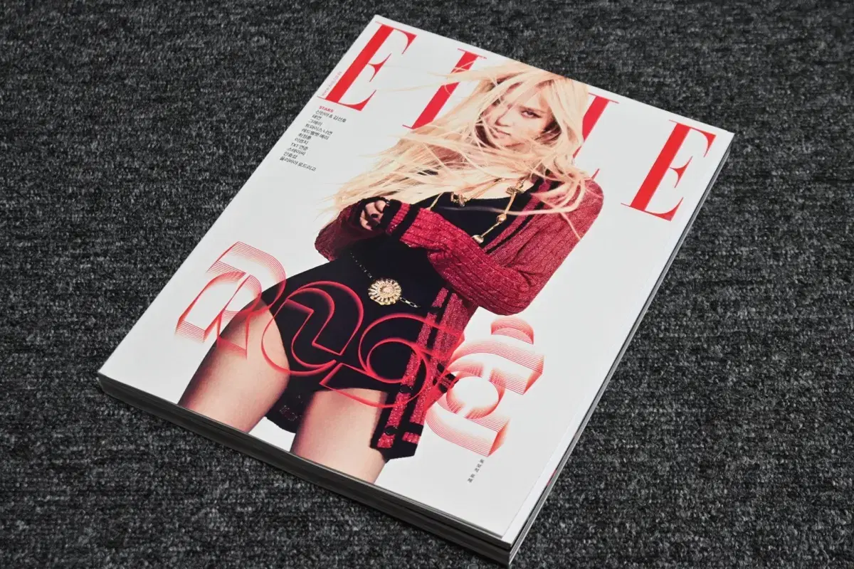 (국내잡지) 엘르 Elle 2021.9 (표지 : 블랙핑크 로제)