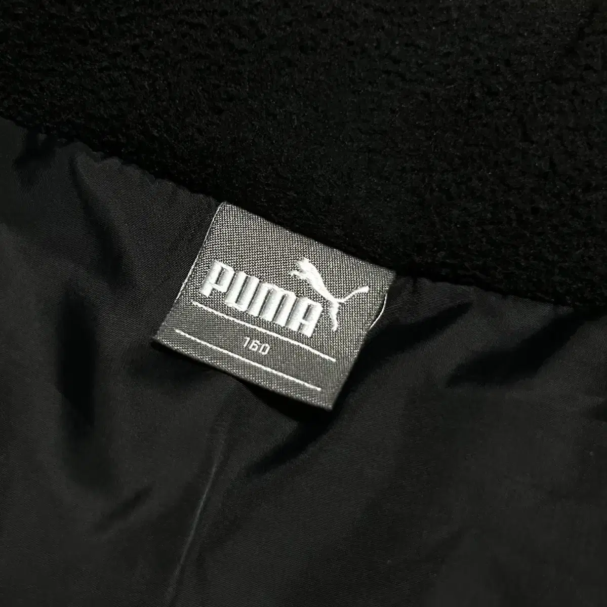 [ M ] Puma 푸마 사파리 패딩 점퍼 자켓