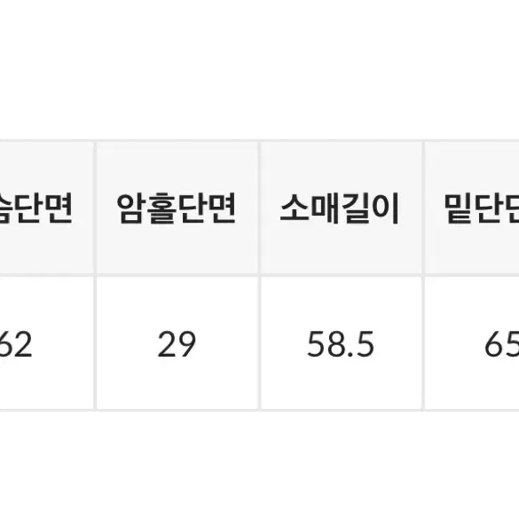 블랙업 시어서커 체크셔츠 네이비