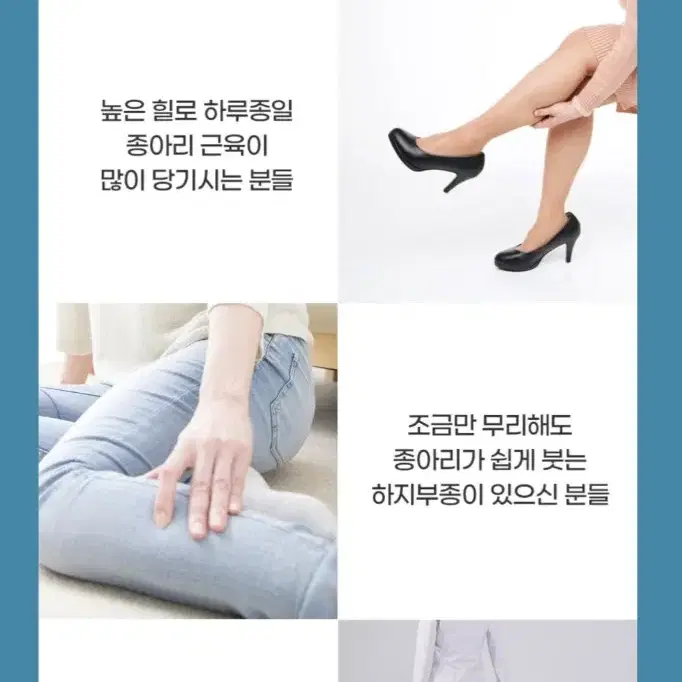 닥터키 압박밴드