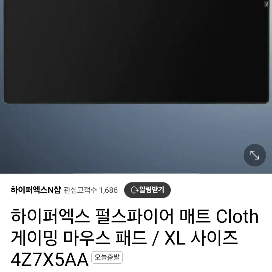 하이퍼엑스 펄스파이어 매트 XL (장패드)