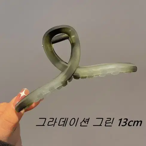 1+1+1빅사이즈13cm3컬러 머리집게핀