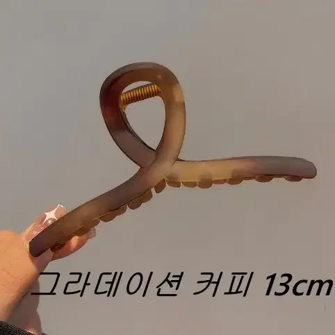 1+1+1빅사이즈13cm3컬러 머리집게핀