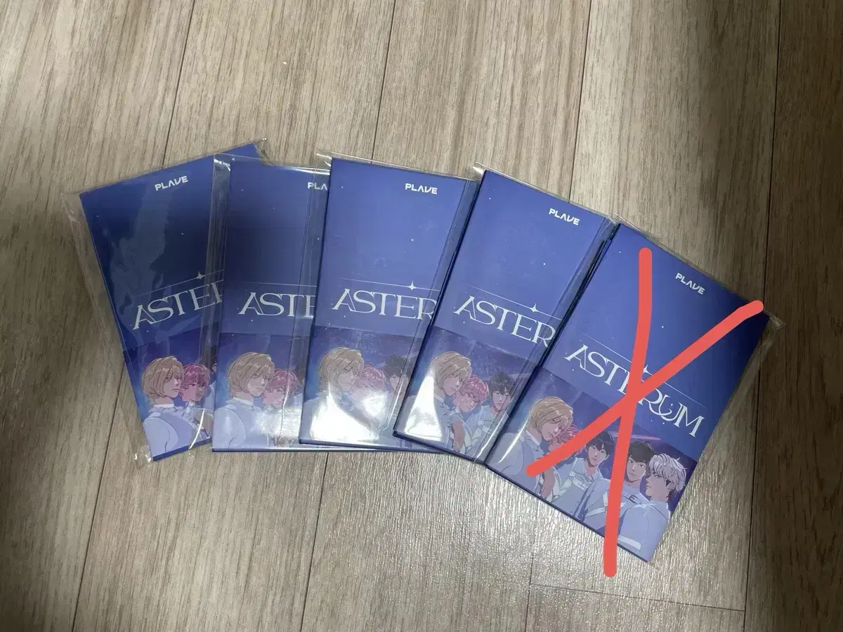 플레이브 미개봉 앨범 ASTERUM 기다릴게