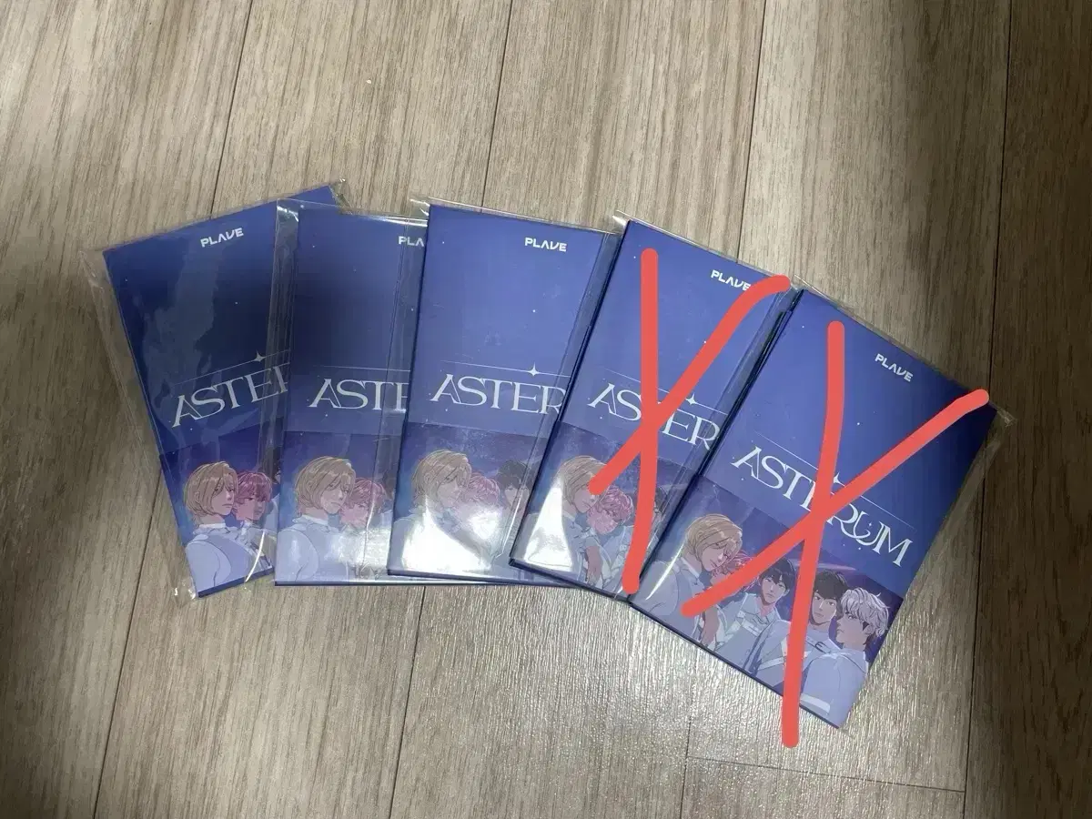 Plave sealed album ASTERUM I'll be waiting