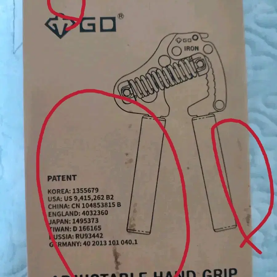 GD IRON GRIP 80(악력기)