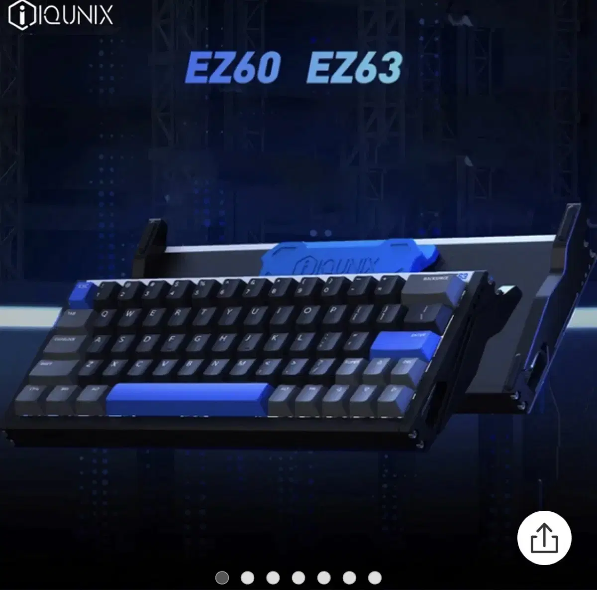 iQUNIX EZ63