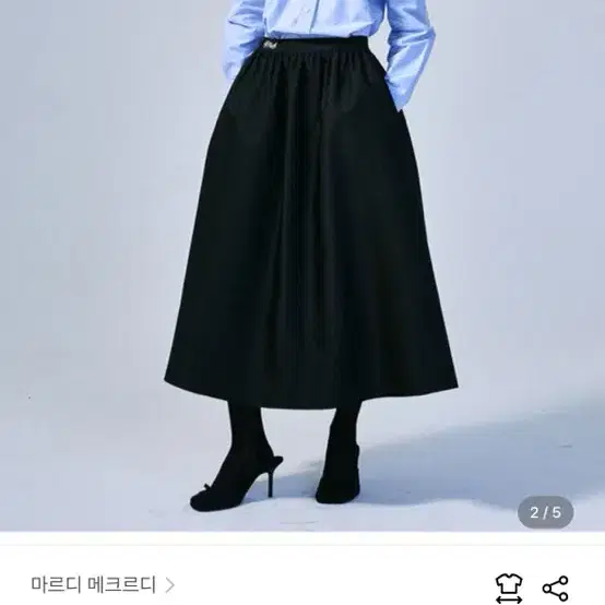 마르디 메크르디