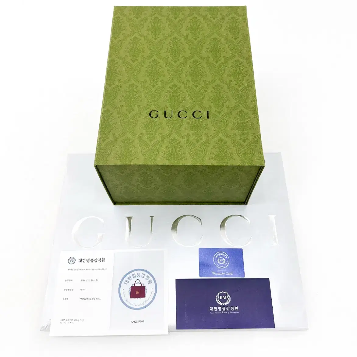 [S] Gucci 구찌 마몬트 마틀라세 탑핸들 스몰 투웨이 크로스 숄더백