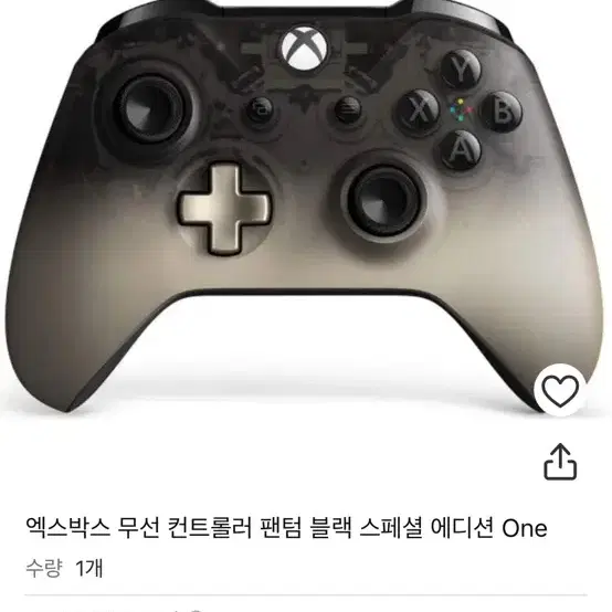 액스박스 패드 팬텀블랙