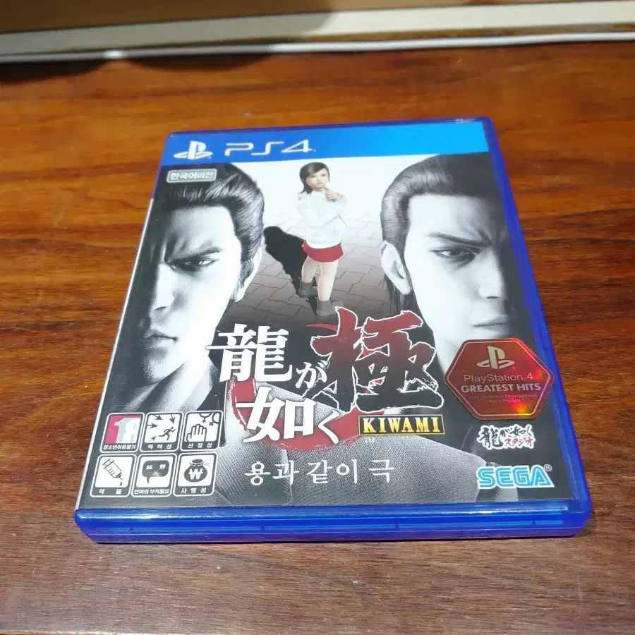 플스4 ps4 용과같이 극