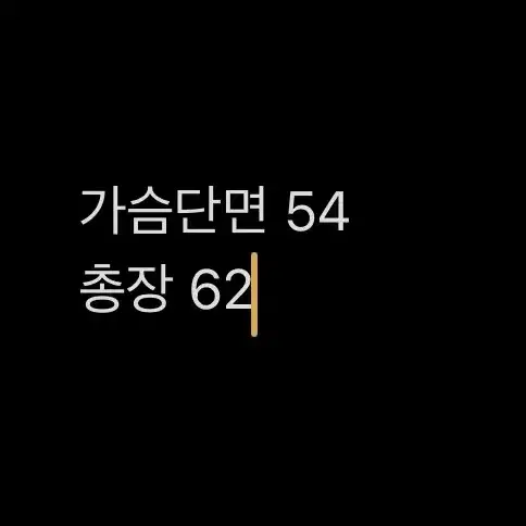 [ 정품/L ] 나이키 테크 플리스 맨투맨