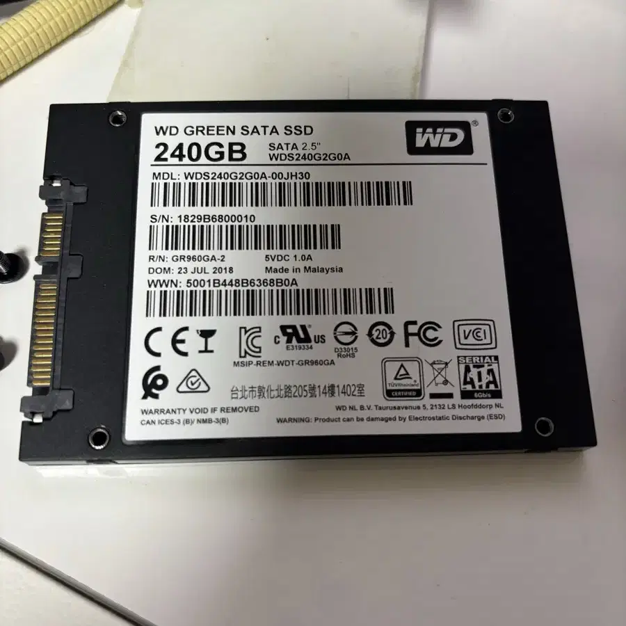 WD Green SSD 240GB 팝니다