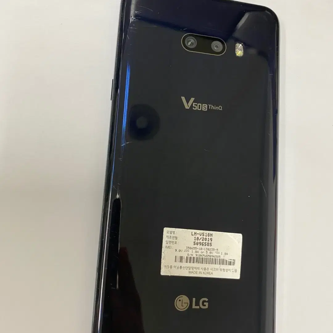 195630 LG V50S 블랙 256GB 약파손 가성비게임폰 업무폰추천