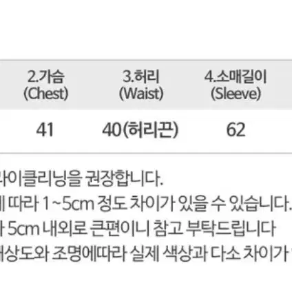 [택포] 허리끈 카라 롱원피스