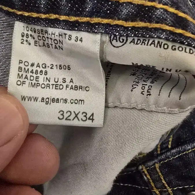 AG Jeans 스트레이트핏 청바지 34