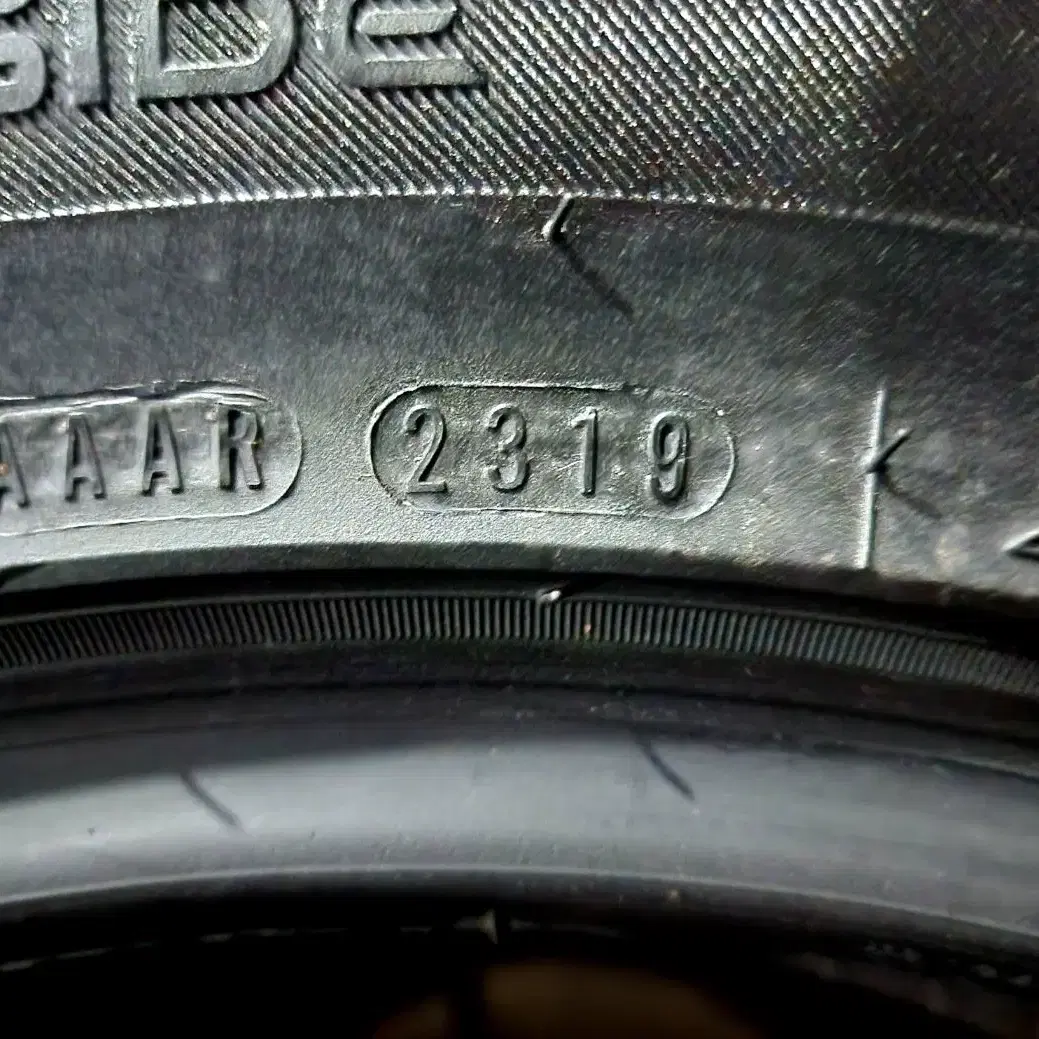 [2256017/넥센타이어] 엔페라 RU5 225/60R17 103V