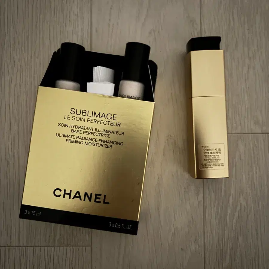 CHANEL [샤넬]수블리마지 르 수앙 페르펙뛰 (사용감 10회 이하)