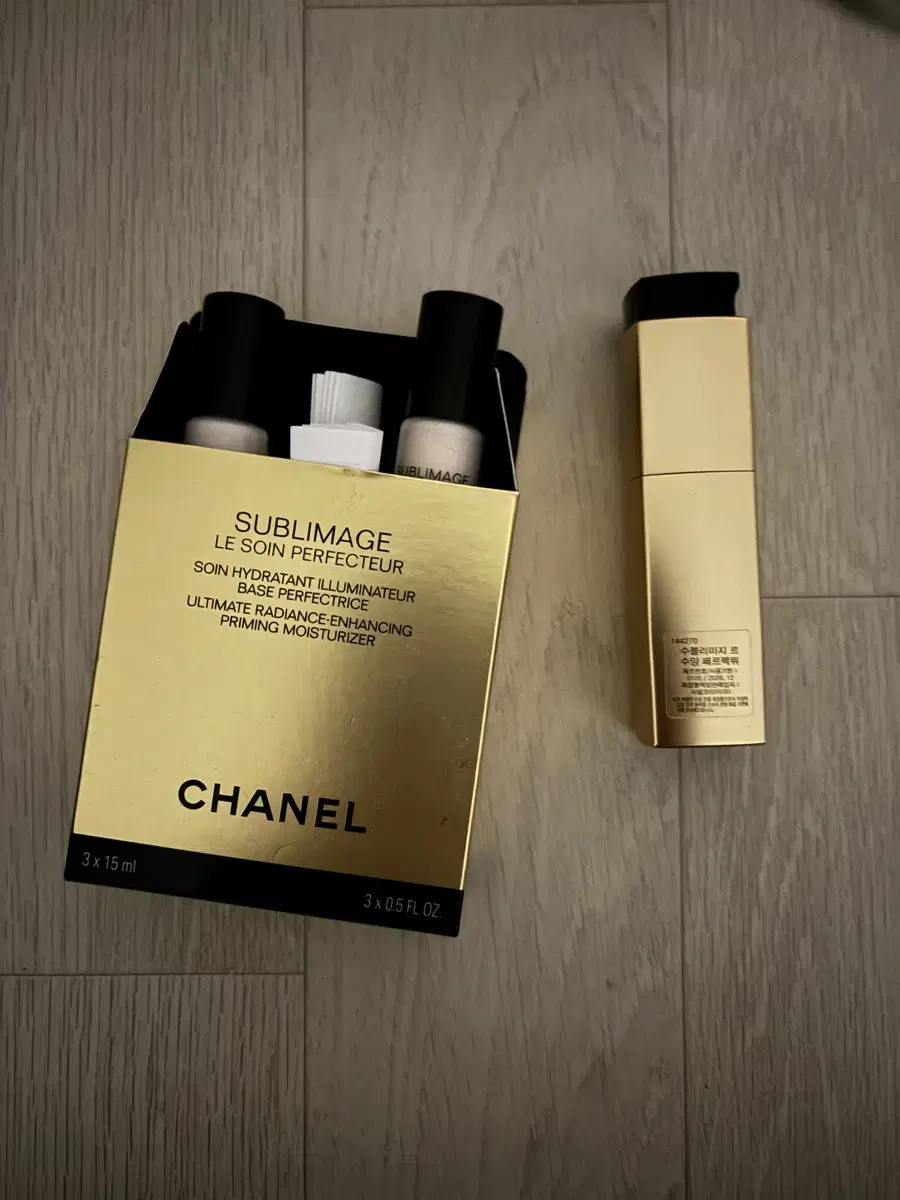 CHANEL [샤넬]수블리마지 르 수앙 페르펙뛰 (사용감 10회 이하)