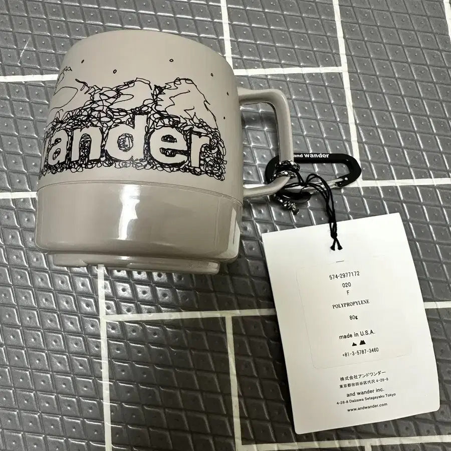 And Wander x Dinex Mug