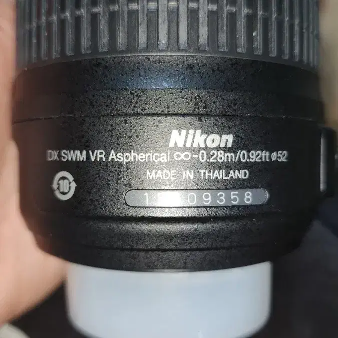 Nikkor 18-55mm 렌즈 판매