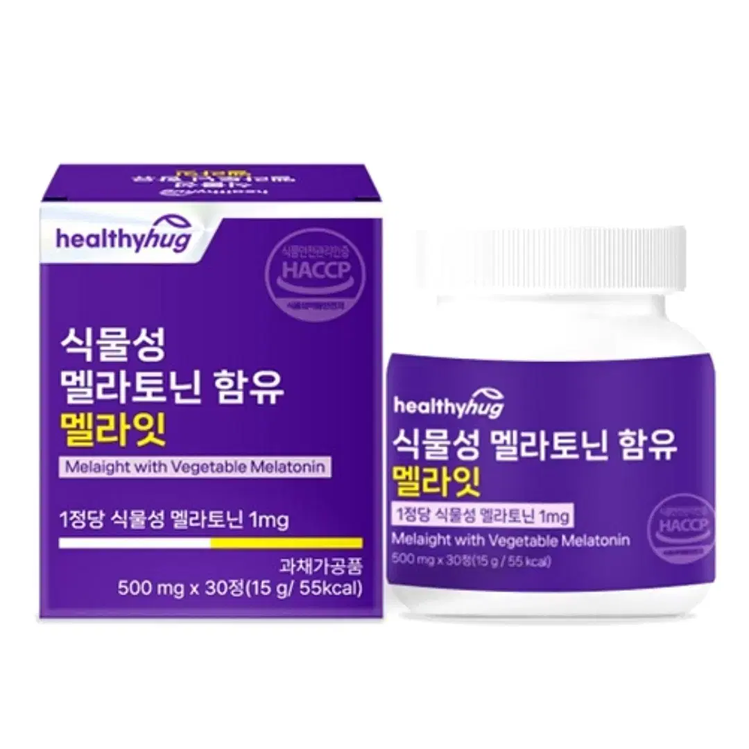 프리미엄 식물성 멜라토닌 함유 편안한 하루의 마무리 500mg 30정