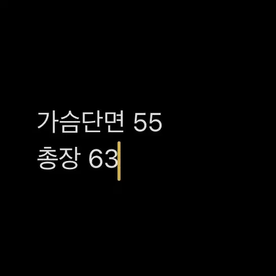 [ 정품/95,XL ] 노스페이스 바람막이