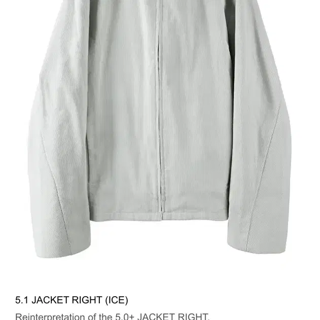 [L] paf 5.1 JACKET RIGHT (ICE)