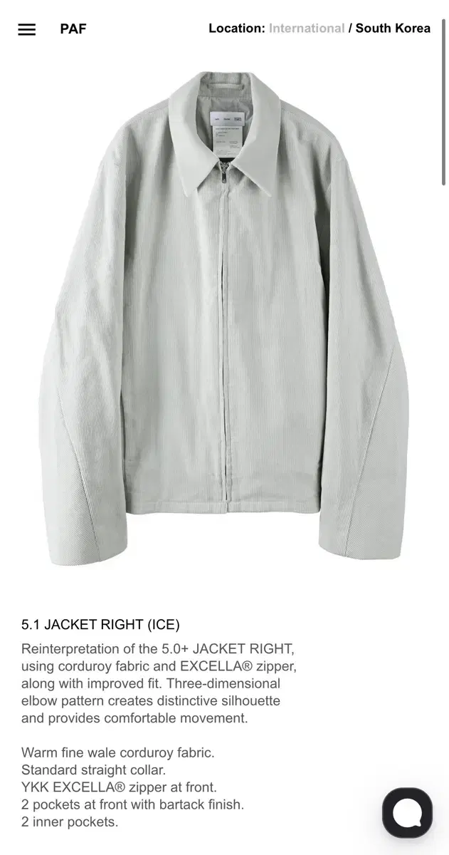 [L] paf 5.1 JACKET RIGHT (ICE)