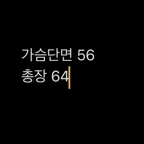 [ 정품/95,M ] 노스페이스 눕시 700 패딩