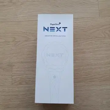 메이플 NEXT 쇼케이스 응원봉