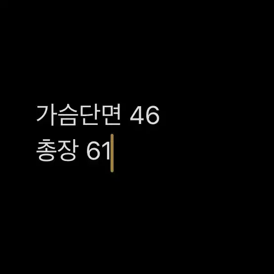 [ 정품/90 ] 아디다스 트랙탑 져지