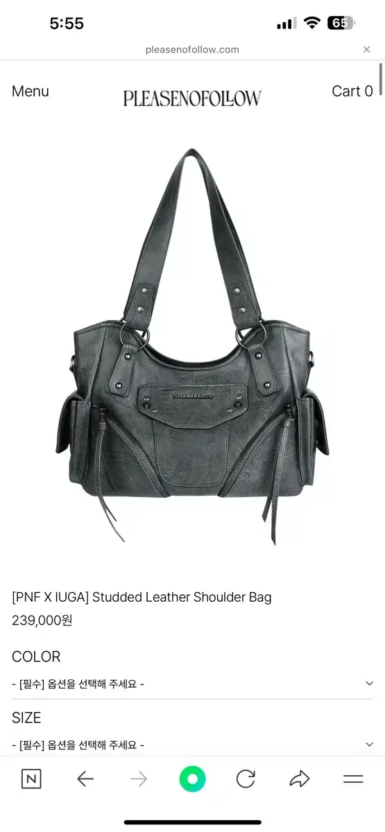 [PNF] Studded Leather Shoulder Bag