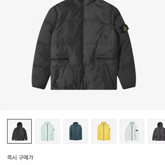 스톤 크링클랩스 22fw 블랙 L