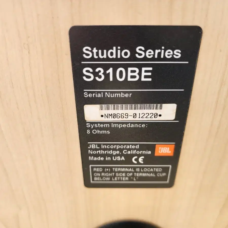 JBL s310be 스피커