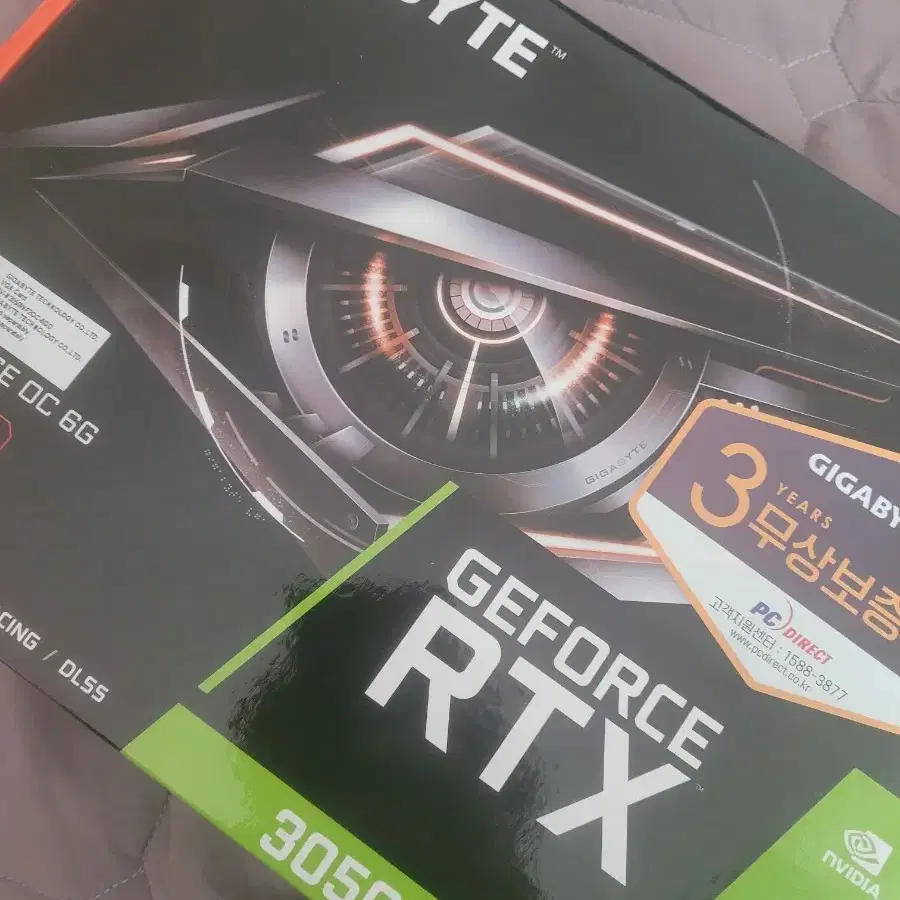 RTX3050 새상품