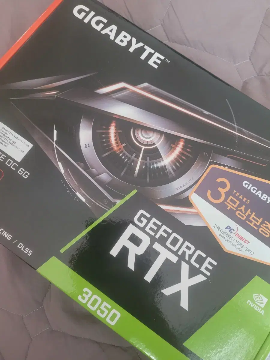 RTX3050 새상품