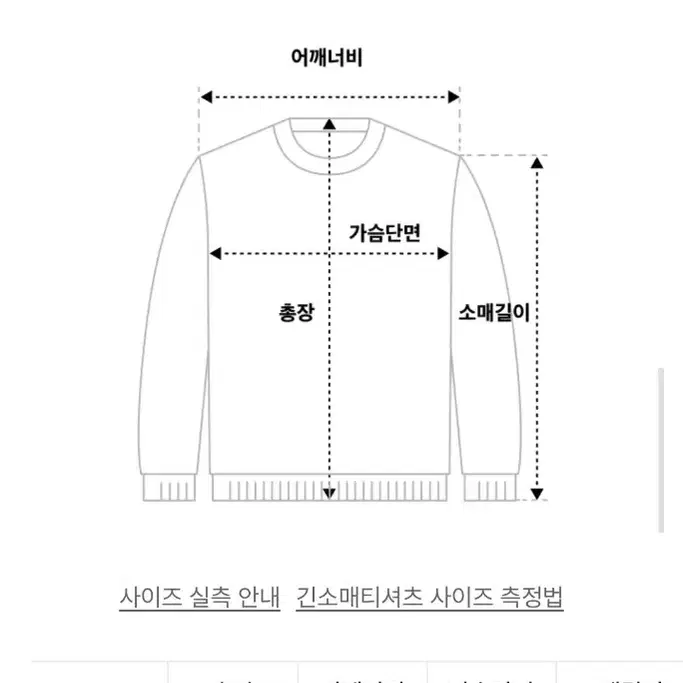 알렌느 알파카 부클 카라니트 판매합니다