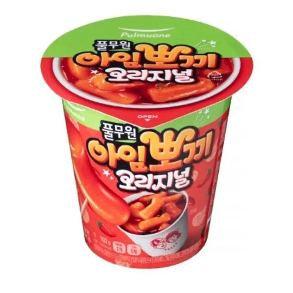 풀무원 아임뽀끼 오리지널 떡볶이 9개