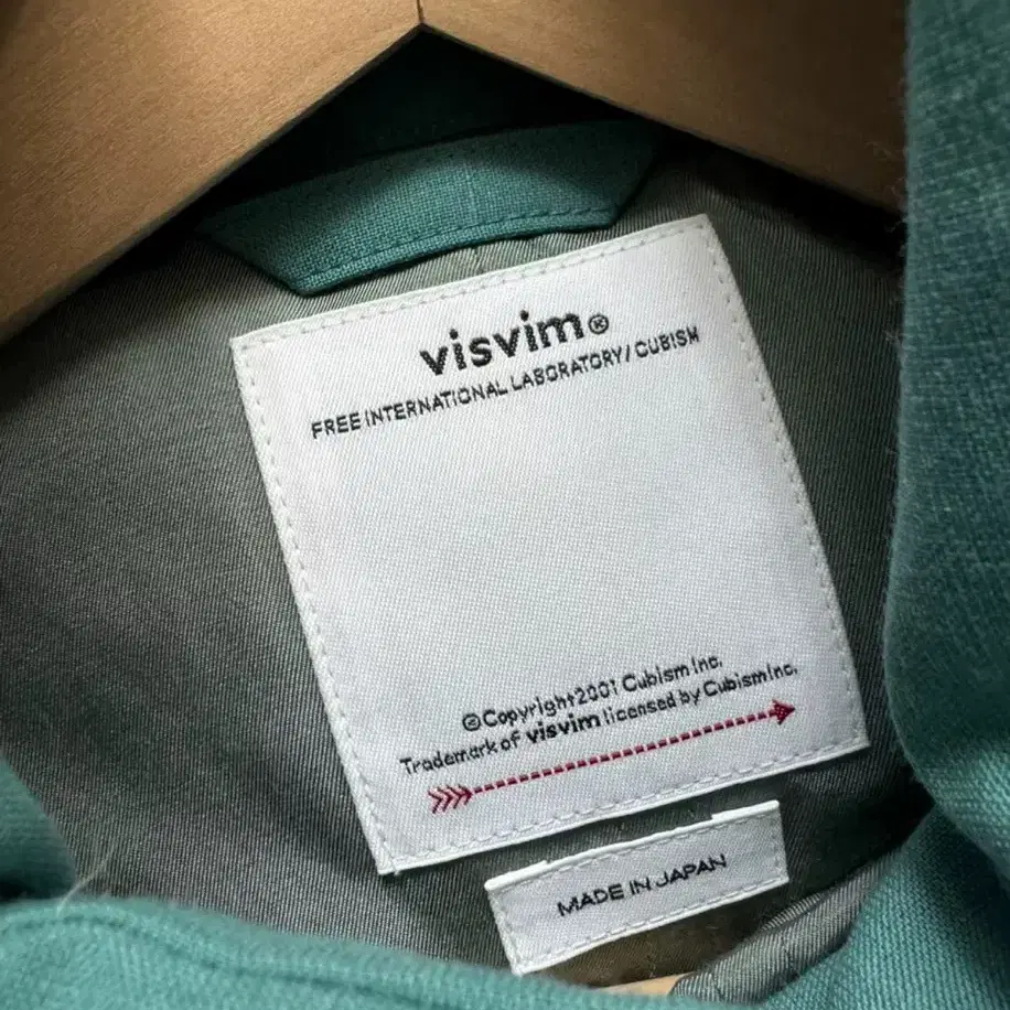 VISVIM ULMER DOWN JACKET 비즈빔 자켓