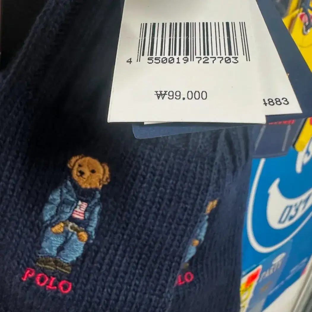 폴로 베어 장갑 POLO BEAR KNIT GLOVES