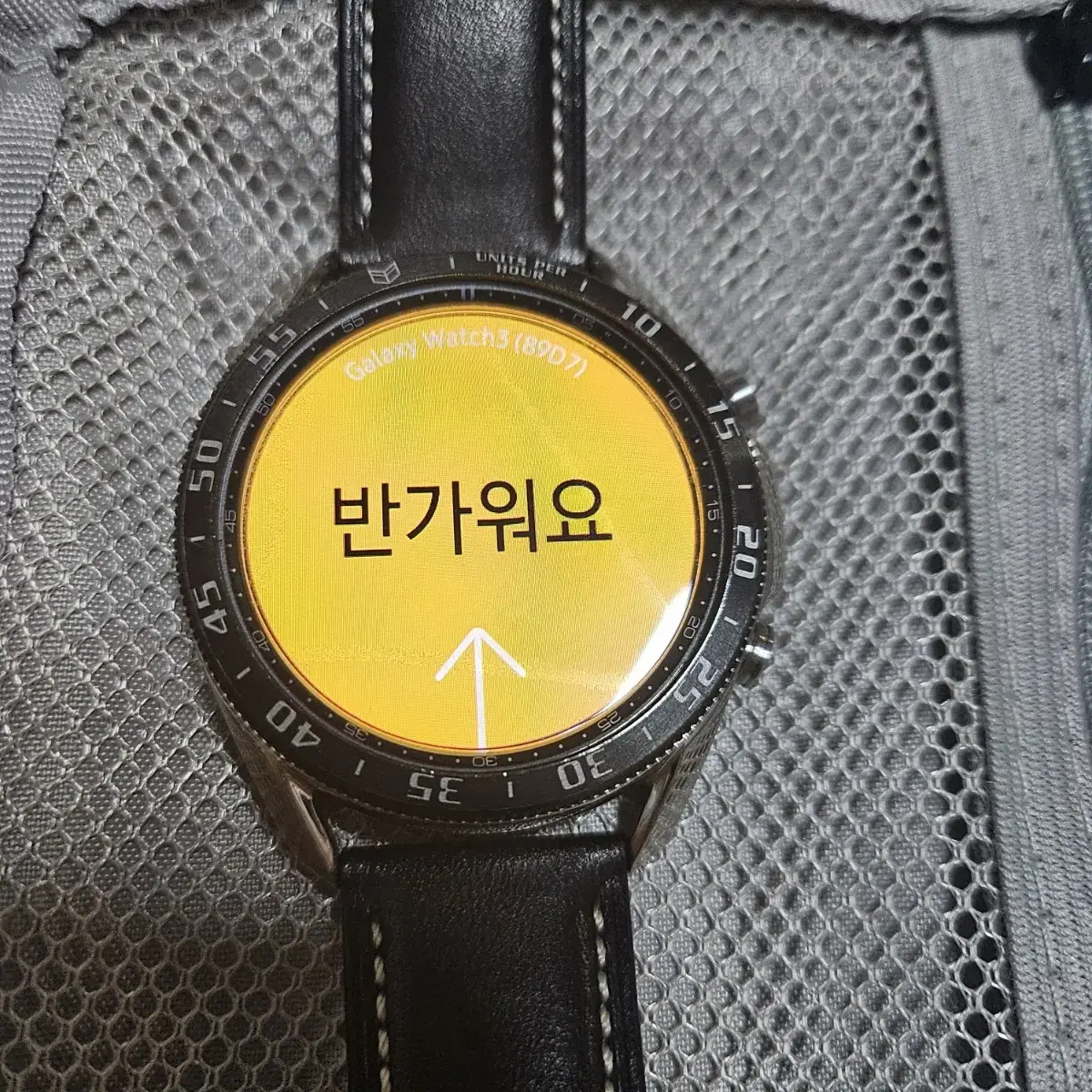 갤럭시위치3