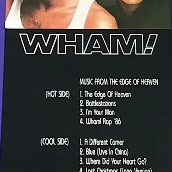 [LP] 웸 "WHAM!" 라스트크리스마스 바이닐 (86년)